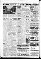 giornale/IEI0109782/1950/Febbraio/64