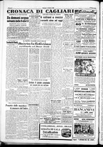 giornale/IEI0109782/1950/Febbraio/92