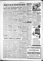 giornale/IEI0109782/1950/Gennaio/65