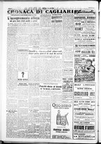 giornale/IEI0109782/1950/Gennaio/80