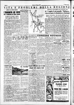 giornale/IEI0109782/1950/Giugno/133