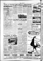 giornale/IEI0109782/1950/Giugno/50