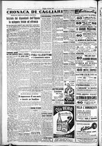 giornale/IEI0109782/1950/Giugno/58