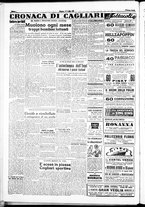 giornale/IEI0109782/1950/Luglio/122