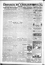 giornale/IEI0109782/1950/Luglio/128