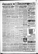 giornale/IEI0109782/1950/Luglio/132