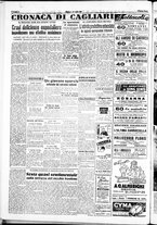 giornale/IEI0109782/1950/Luglio/136