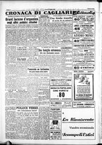 giornale/IEI0109782/1950/Luglio/16