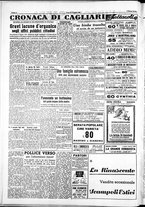 giornale/IEI0109782/1950/Luglio/17