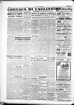 giornale/IEI0109782/1950/Luglio/21