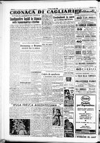 giornale/IEI0109782/1950/Luglio/25