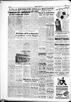 giornale/IEI0109782/1950/Luglio/27