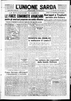 giornale/IEI0109782/1950/Luglio/34