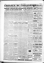 giornale/IEI0109782/1950/Luglio/39