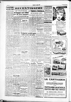 giornale/IEI0109782/1950/Luglio/56