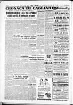 giornale/IEI0109782/1950/Luglio/68