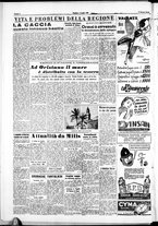 giornale/IEI0109782/1950/Luglio/8