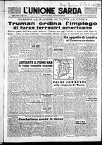 giornale/IEI0109782/1950/Luglio