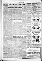 giornale/IEI0109782/1950/Maggio/17