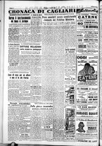giornale/IEI0109782/1950/Maggio/33