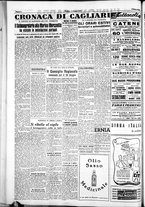 giornale/IEI0109782/1950/Maggio/43