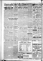 giornale/IEI0109782/1950/Maggio/47