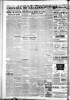 giornale/IEI0109782/1950/Maggio/57