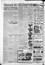 giornale/IEI0109782/1950/Marzo/11