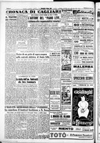 giornale/IEI0109782/1950/Marzo/24
