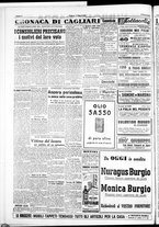 giornale/IEI0109782/1950/Marzo/81