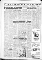 giornale/IEI0109782/1950/Novembre/100