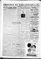 giornale/IEI0109782/1950/Novembre/108