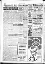 giornale/IEI0109782/1950/Novembre/112