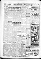 giornale/IEI0109782/1950/Novembre/12
