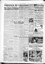 giornale/IEI0109782/1950/Novembre/126
