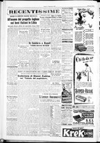 giornale/IEI0109782/1950/Novembre/14