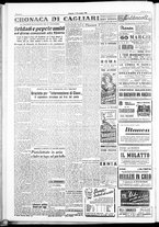giornale/IEI0109782/1950/Novembre/16