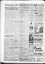 giornale/IEI0109782/1950/Novembre/20