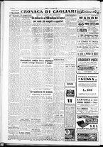 giornale/IEI0109782/1950/Novembre/26