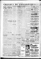 giornale/IEI0109782/1950/Novembre/48