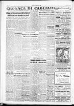 giornale/IEI0109782/1950/Novembre/58