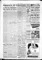 giornale/IEI0109782/1950/Novembre/80