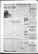 giornale/IEI0109782/1950/Ottobre/103
