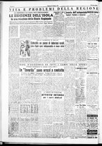 giornale/IEI0109782/1950/Ottobre/123