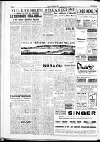 giornale/IEI0109782/1950/Ottobre/133