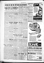 giornale/IEI0109782/1950/Ottobre/17