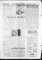 giornale/IEI0109782/1950/Ottobre/62