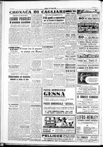 giornale/IEI0109782/1950/Ottobre/97