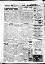 giornale/IEI0109782/1950/Settembre/104