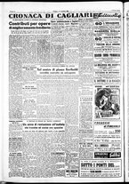 giornale/IEI0109782/1950/Settembre/132
